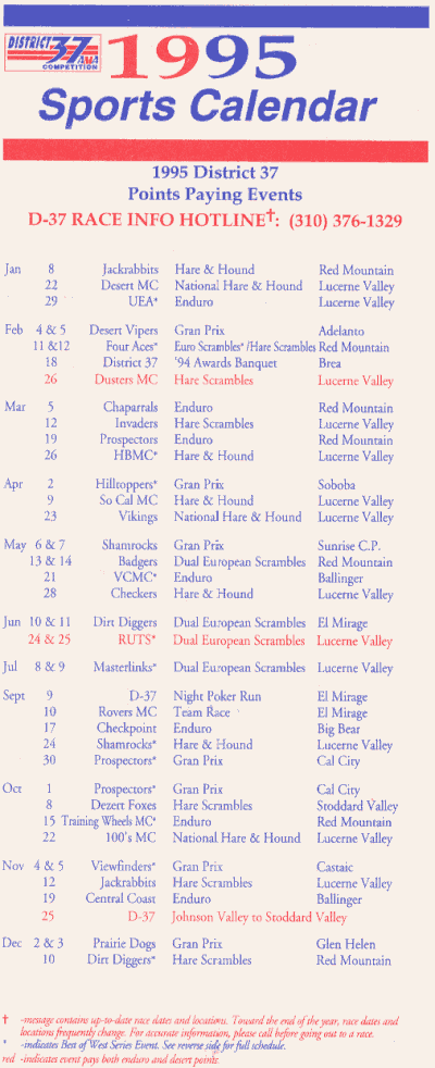 1995D37Calendar.gif (35423 bytes)